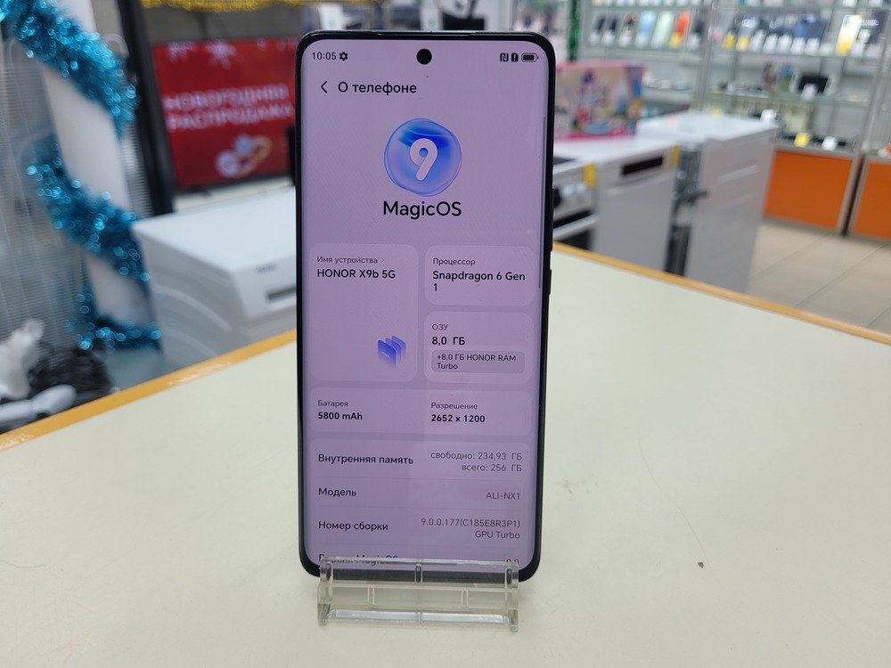 Смартфон Honor X9B 8/256