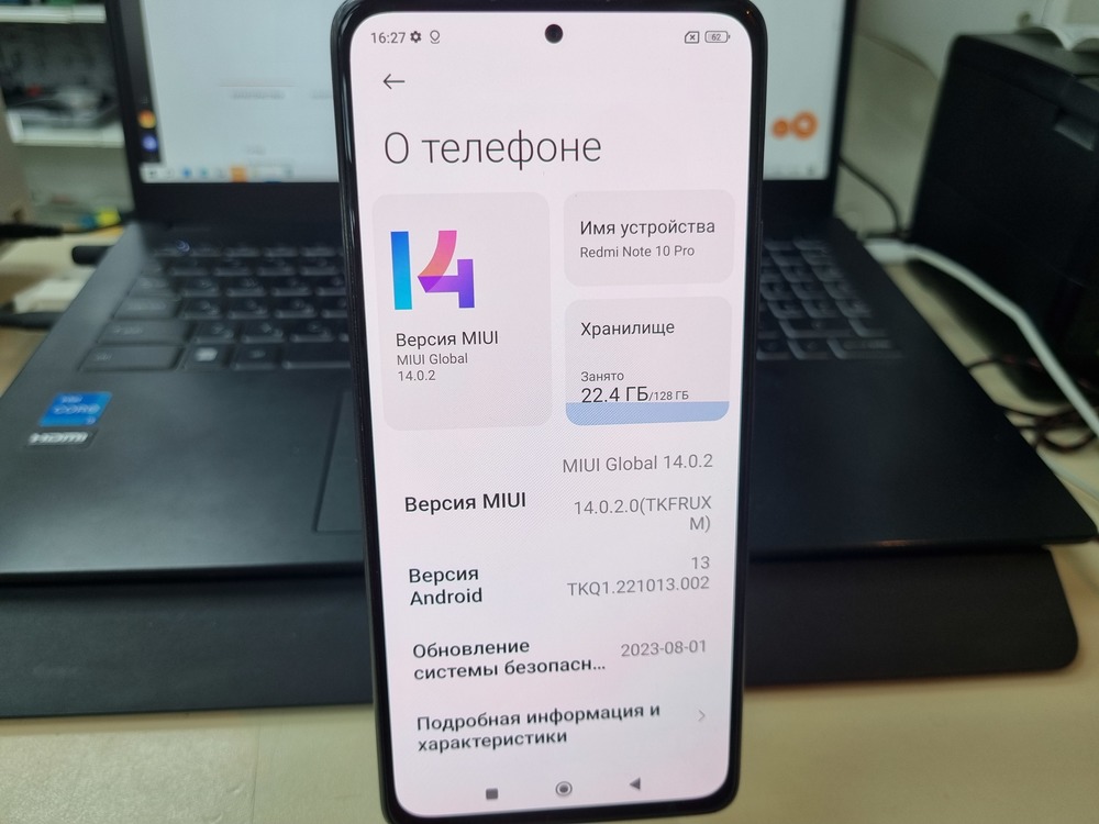 Смартфон Xiaomi Redmi Note 10 Pro 8/128