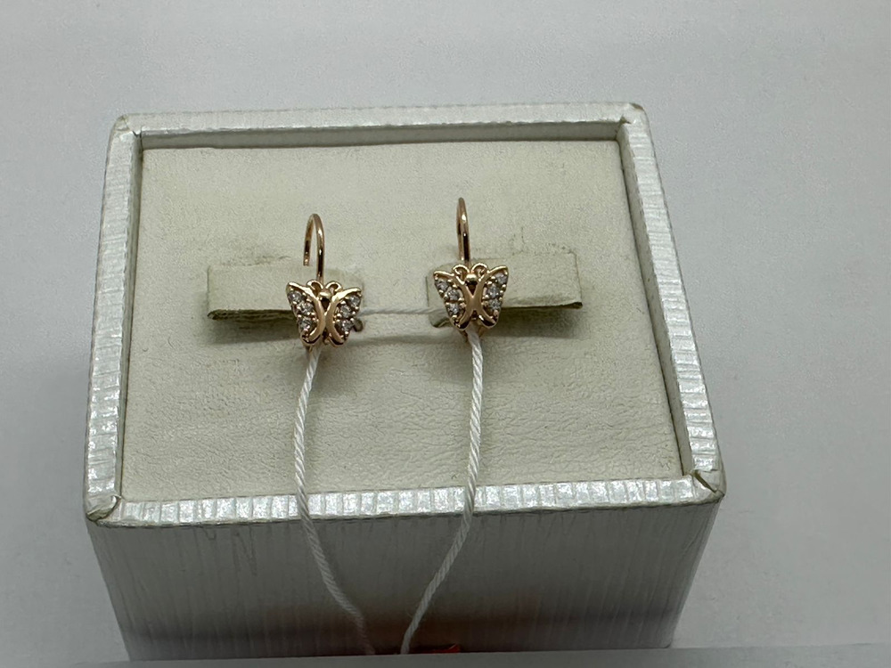 СКМИ585 СЕРЬГИ С КАМНЯМИ (Au 585)