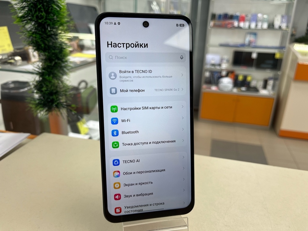 Смартфон Tecno Spark Go 2 3/64Gb