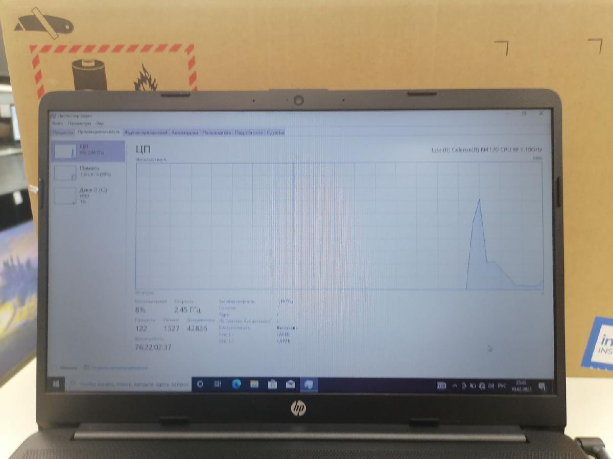 Ноутбук HP; Celeron N4120, Нет, 4 Гб, Нет, 1 Tb