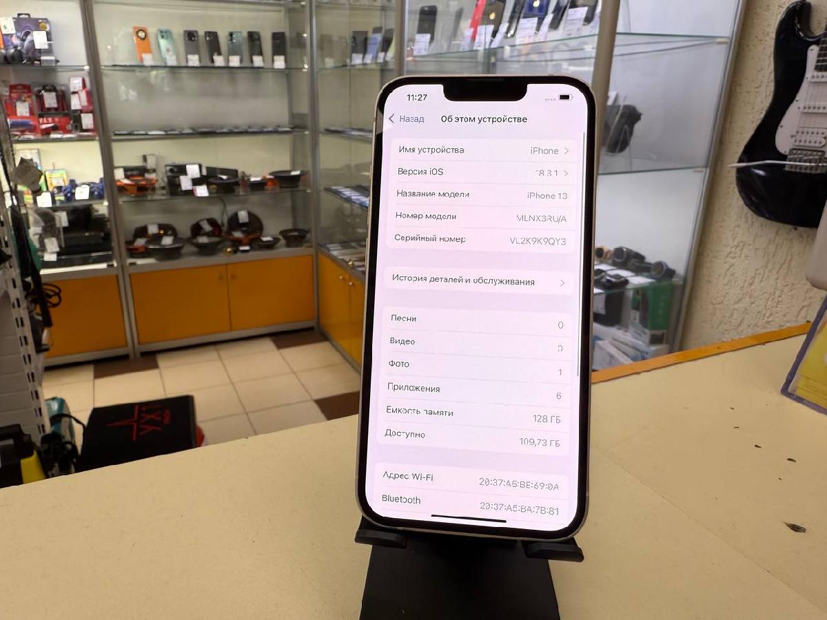 Смартфон Apple iPhone 13 128Gb