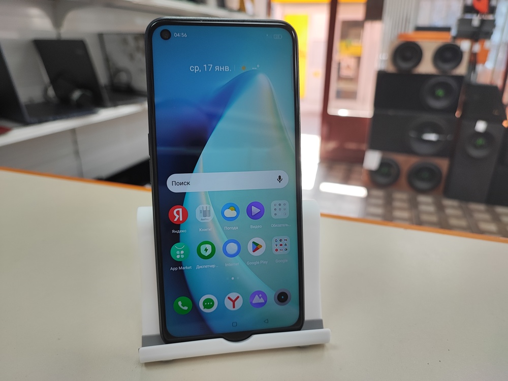 Смартфон Realme 9 Pro 8/128