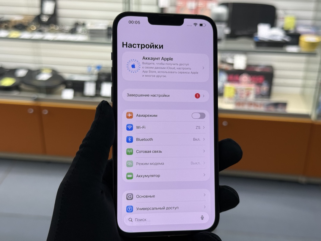 Смартфон Apple iPhone 13 Pro Max 512Gb