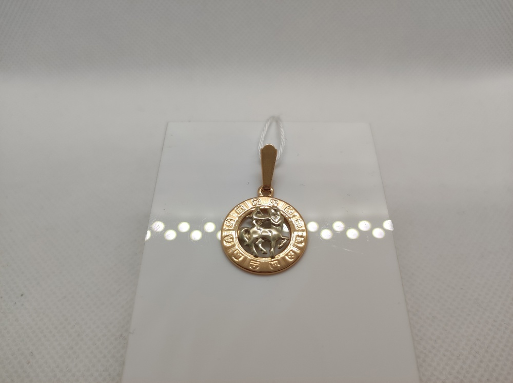 ПОДВЕСКА ЗНАК ЗОДИАКА СТРЕЛЕЦ Au 585