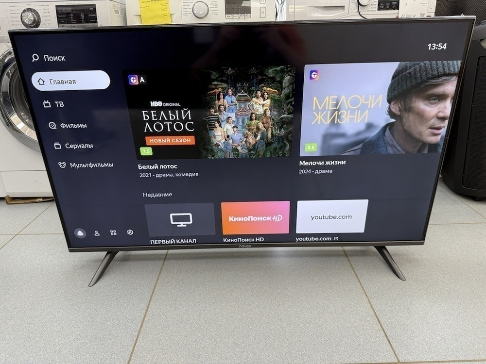 LED Телевизор Novex NWX-50U169TSY
