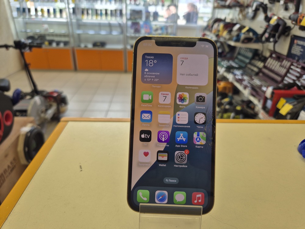 Смартфон Apple iPhone 12 Pro 128Gb