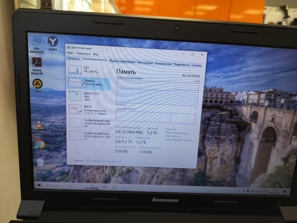 Ноутбук Lenovo B5400; Core i3-4000M, GeForce GT 720M, 4 Гб, Нет, 500 Гб