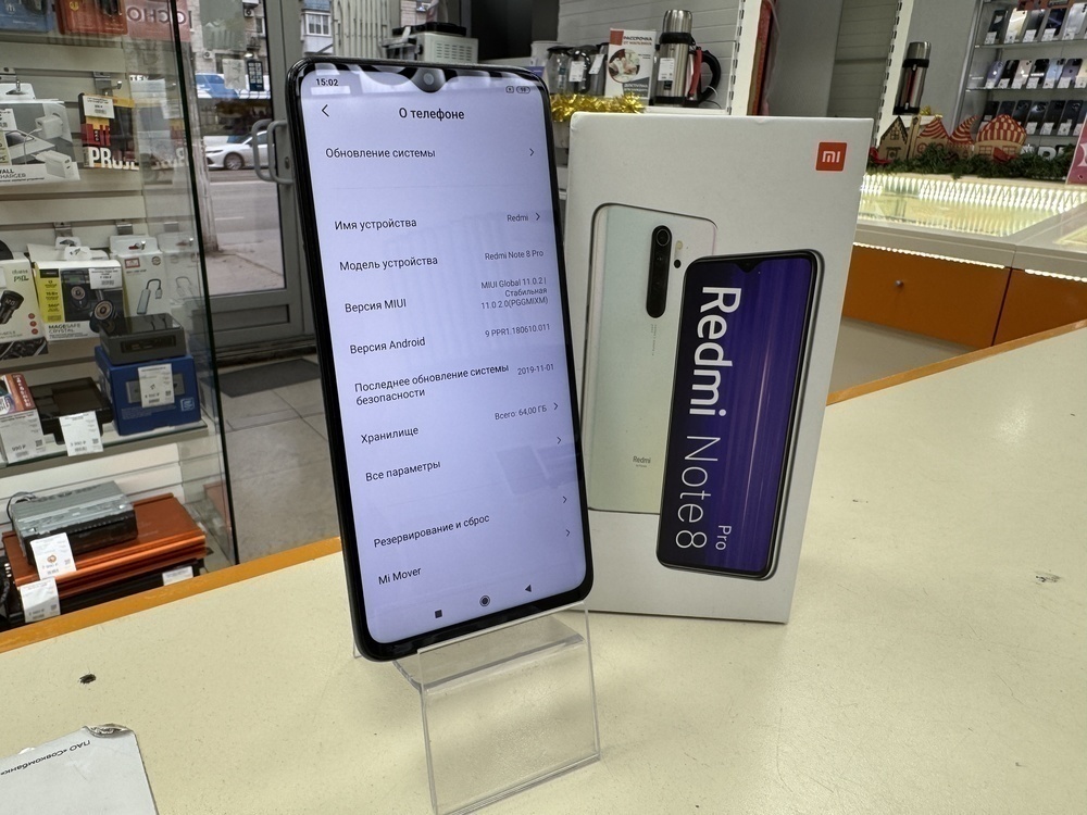 Смартфон Xiaomi Note 8 Pro 6/64