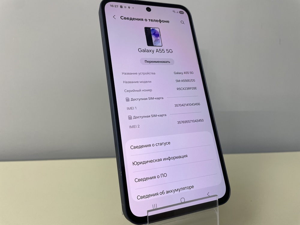 Смартфон Samsung Galaxy A55 8/128