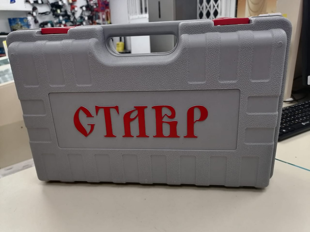 Перфоратор СТАВР ПЭГ-780