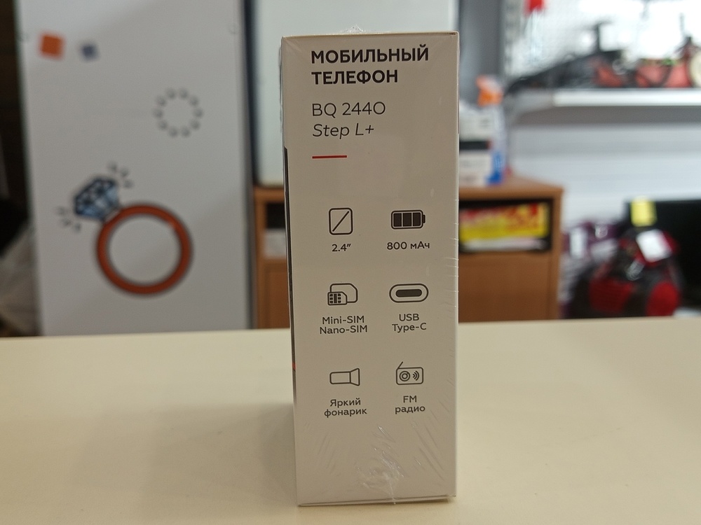Мобильный телефон BQ 2440