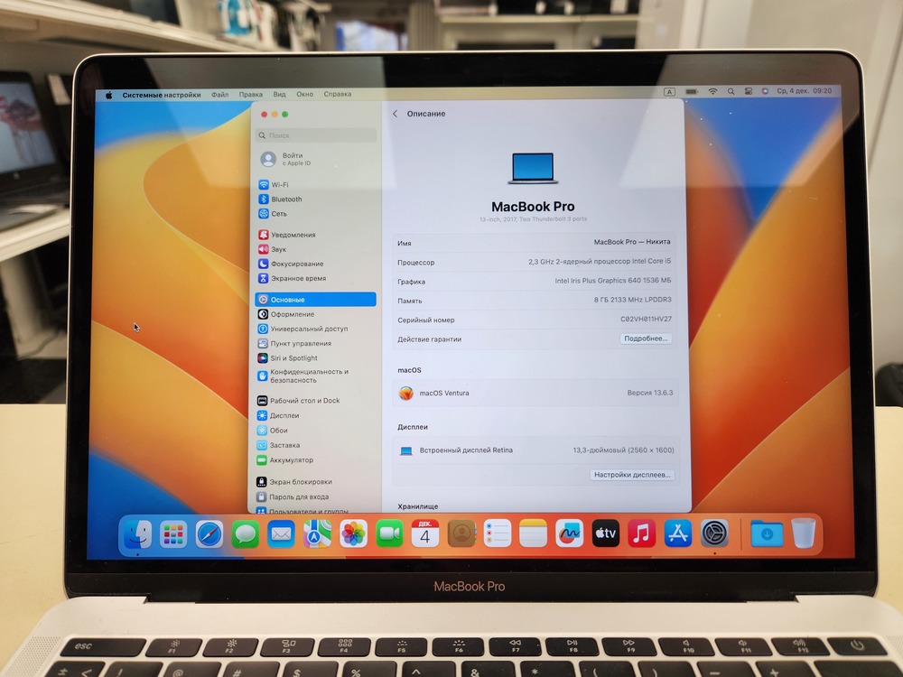 Ноутбук Apple Ноутбук Apple MacBook Pro (13 дюймов, 2016 г два порта Thunderbolt 3) a1708