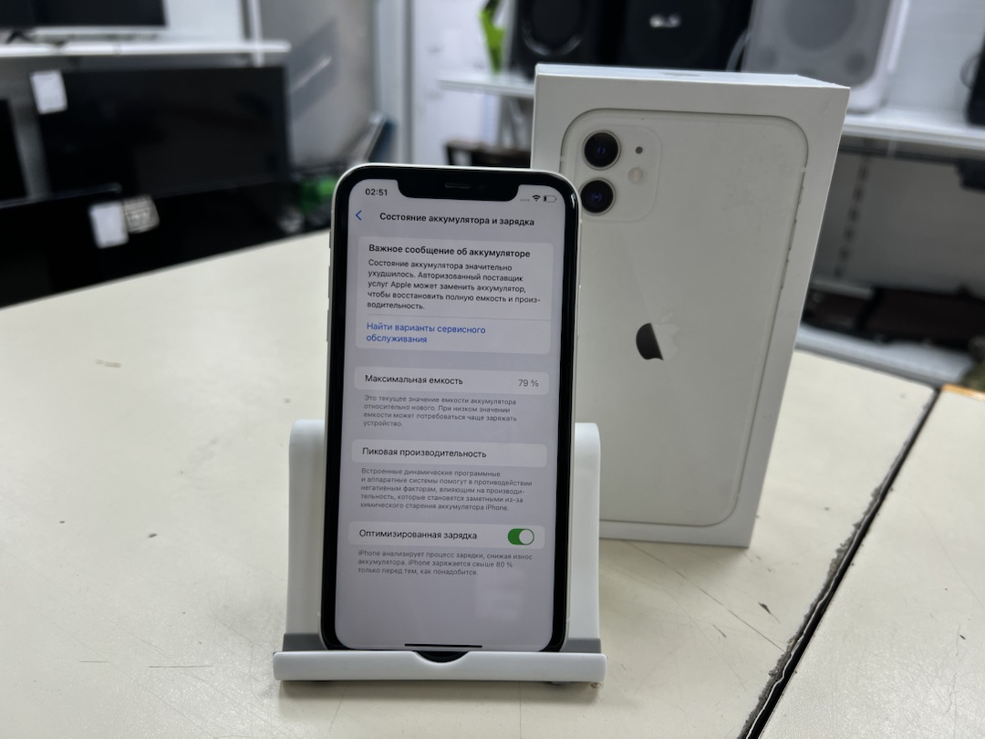 Смартфон Apple iPhone 11 64Gb