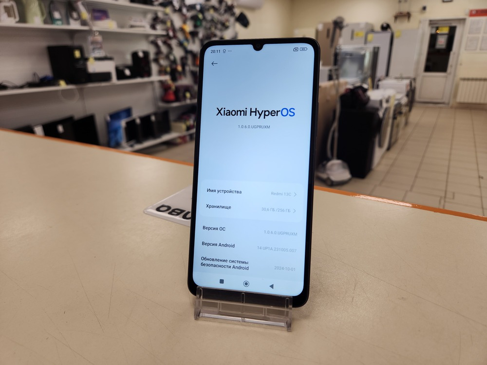 Смартфон Xiaomi Redmi 13C 8/256