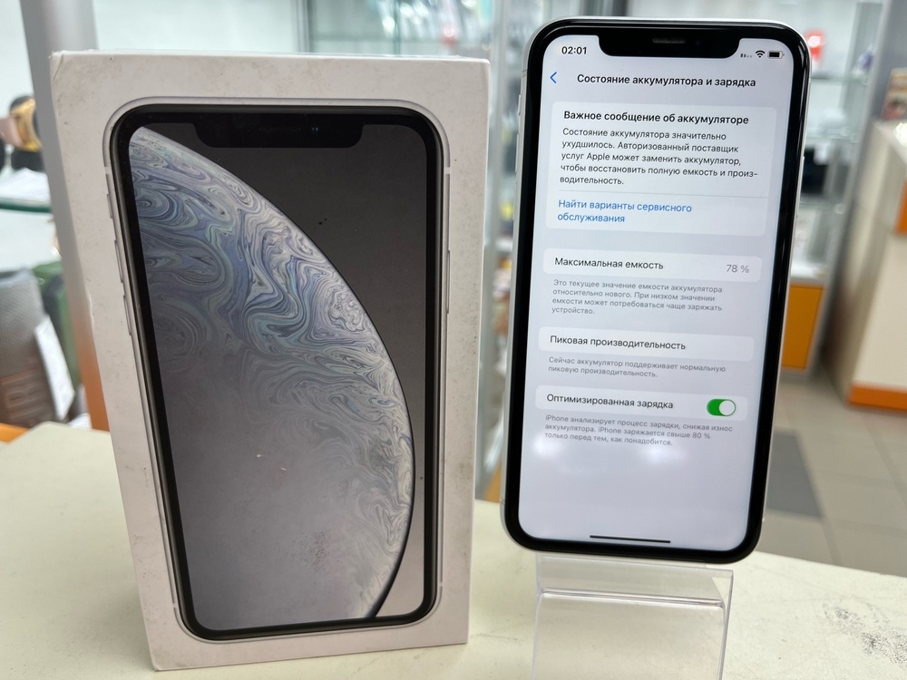 Смартфон Apple iPhone 11 64Gb