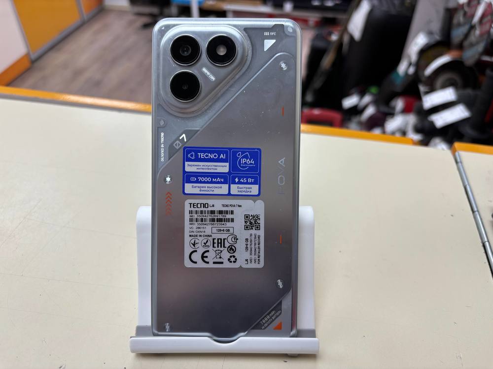 Смартфон Tecno Pova 7 Neo 8/128