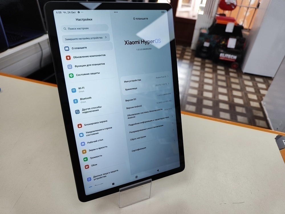 Планшет Xiaomi Redmi Pad SE 6/128