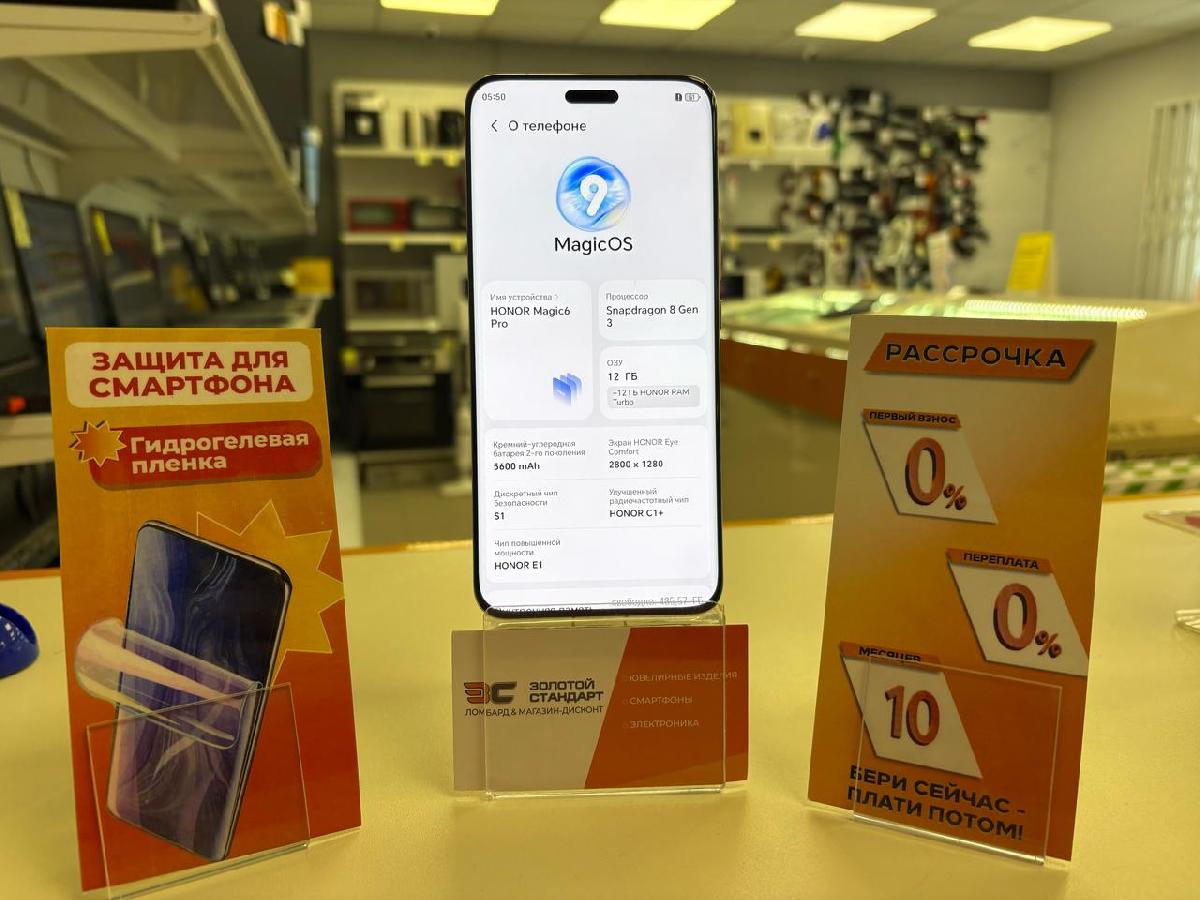 Смартфон Honor Magic 6 pro 12/512gb