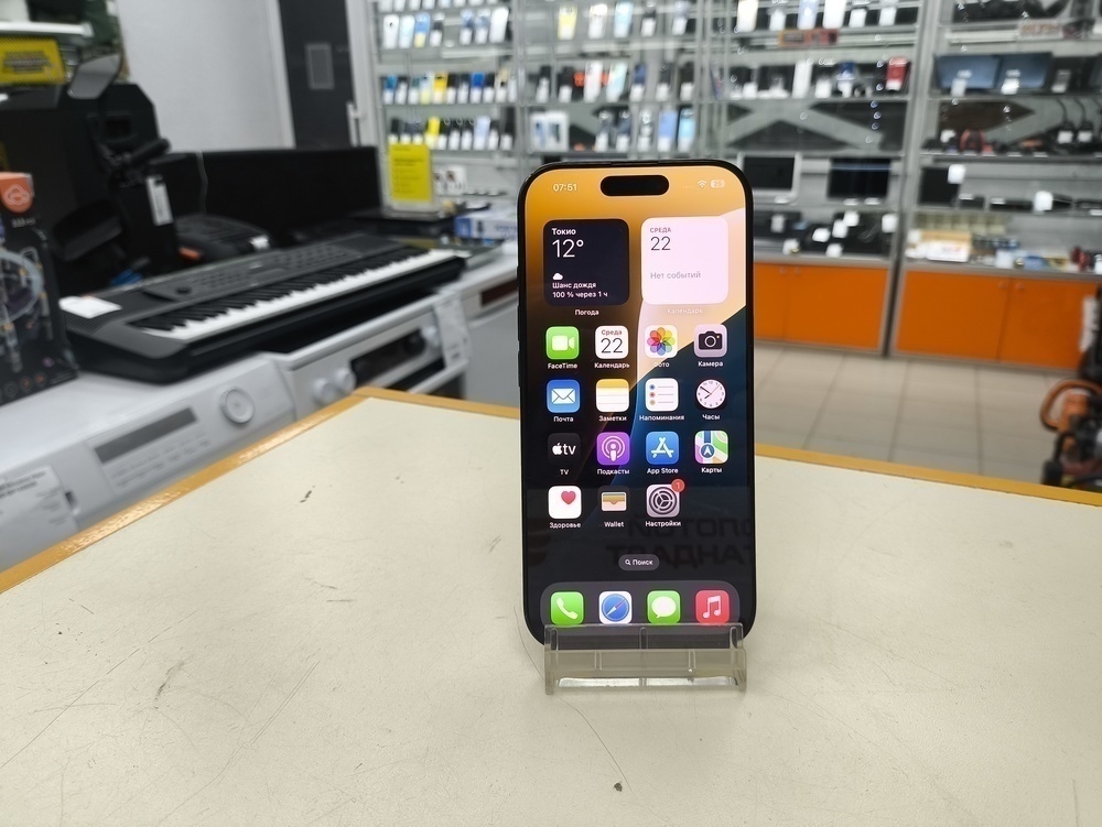 Смартфон Apple Iphone 16 Pro 256Gb