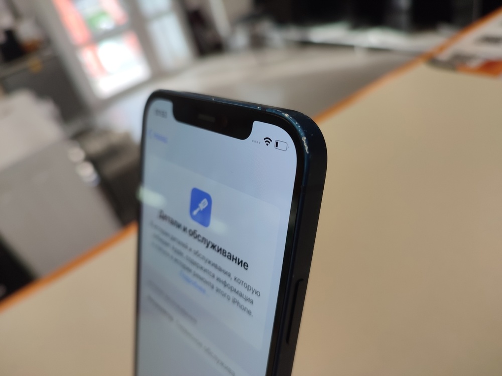 Смартфон Apple iPhone 12 64Gb