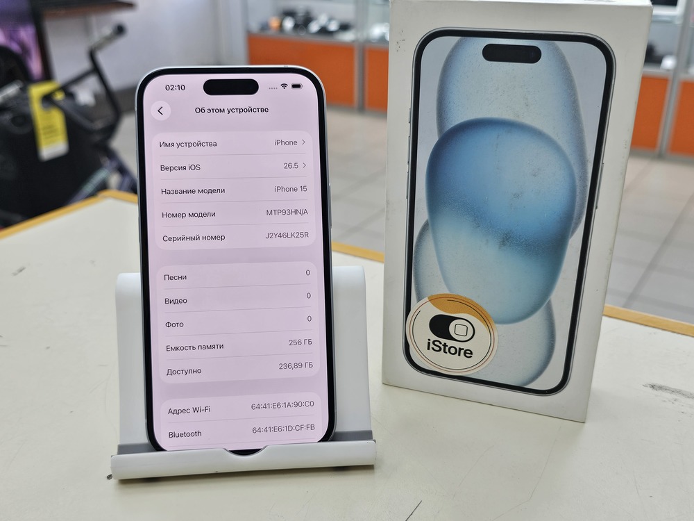 Смартфон Apple Iphone 15 256Gb