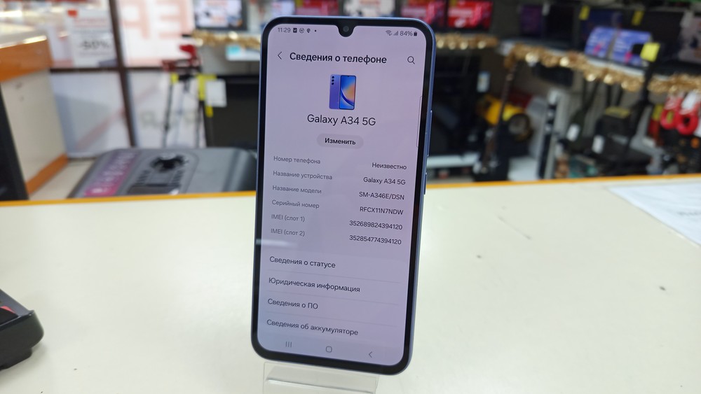 Смартфон Samsung Galaxy A34 5G 8/256