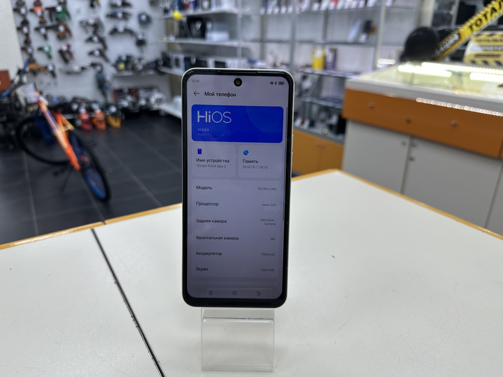 Смартфон Tecno Pova Neo 3 8/128