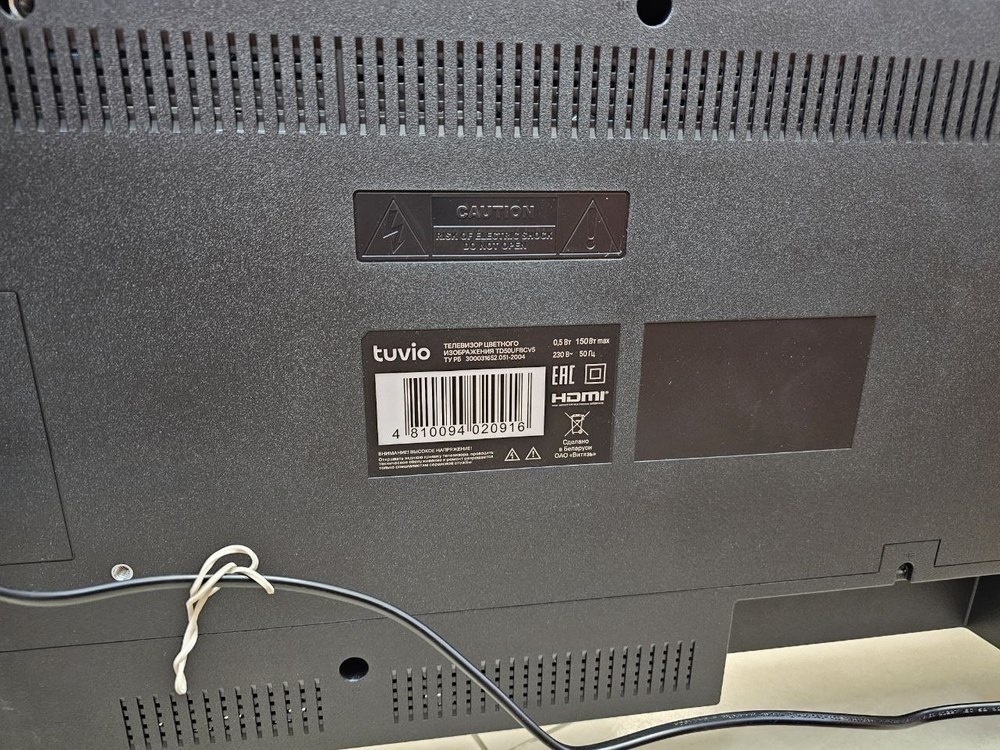 LED Телевизор Tuvio TD50UFBCV5