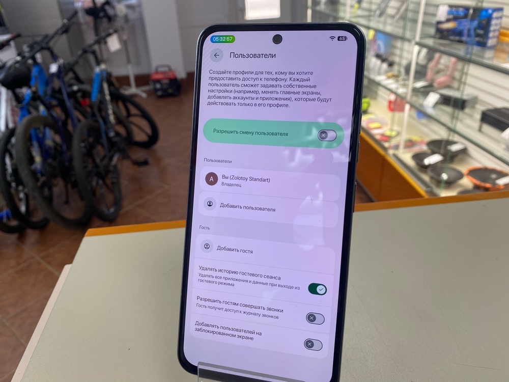 Смартфон Tecno SPARK 30 PRO 8/128