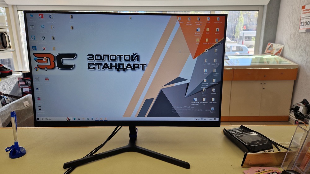 Ноутбук Acer; E1-7010, AMD Radeon (TM) Graphics, 4 Гб, Нет, 500 Гб