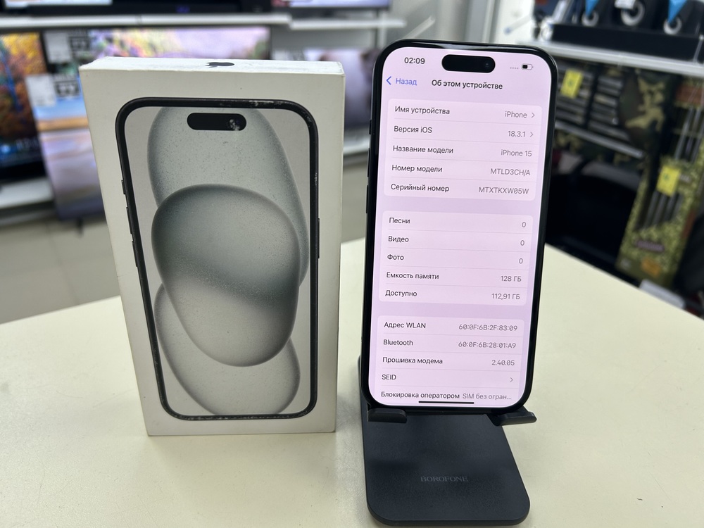 Смартфон Apple Iphone 15 128Gb