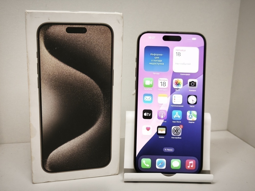 Смартфон Apple iPhone 15 Pro Max 512Gb