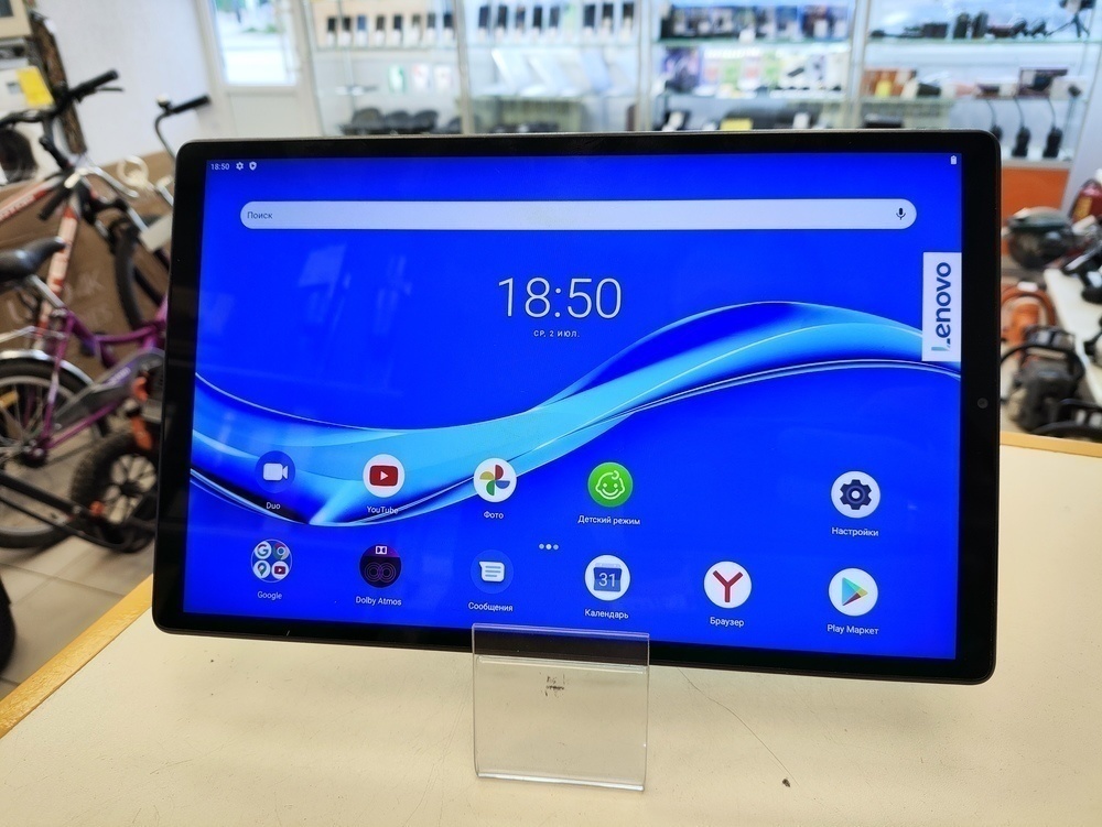 Планшет Lenovo TAB M10 FHD PLUS