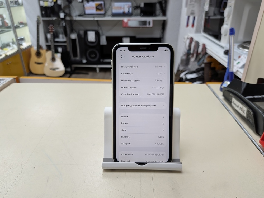 Смартфон Apple iPhone 11 128Gb