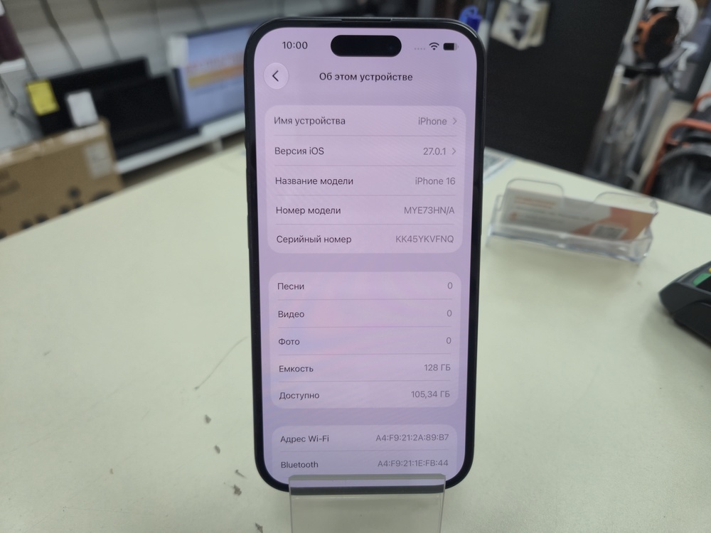 Смартфон Apple Iphone 16 128Gb