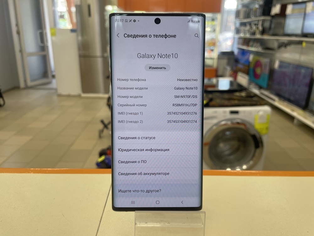 Смартфон Samsung Galaxy  Note 10 5G 8/256