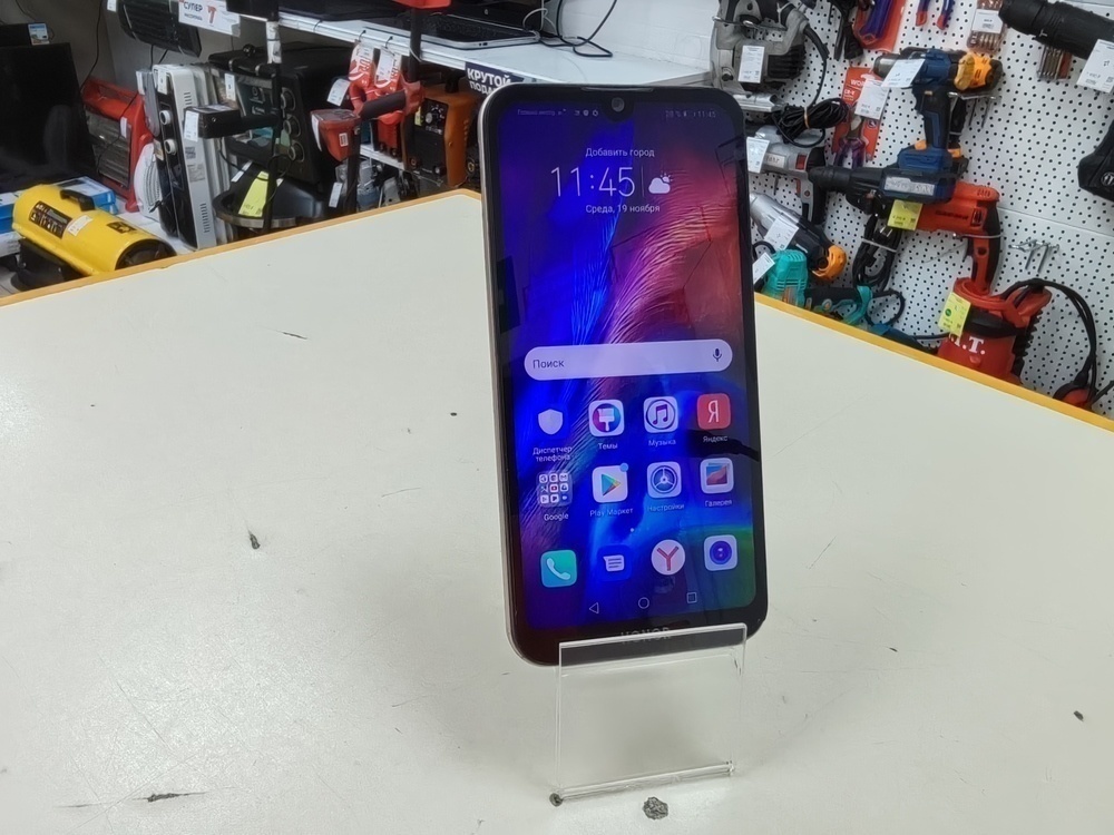 Смартфон Honor 8S 2/32