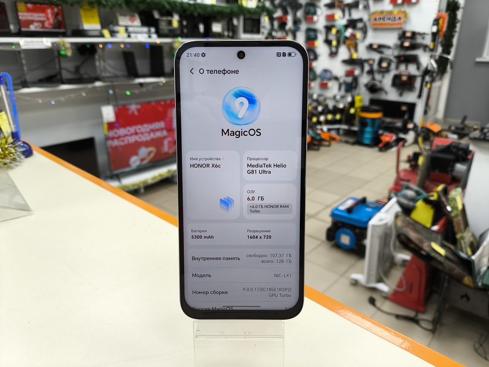 Смартфон Honor X6C 6/128