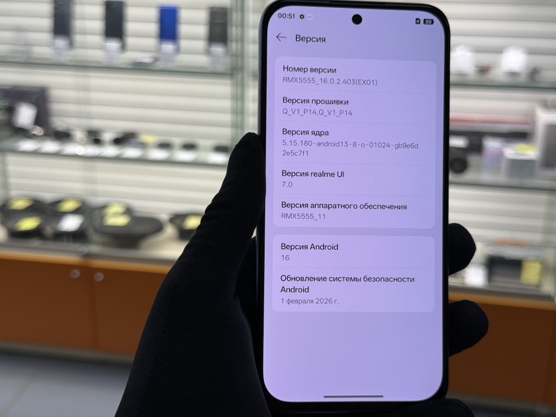 Смартфон Realme C85 PRO 8/256