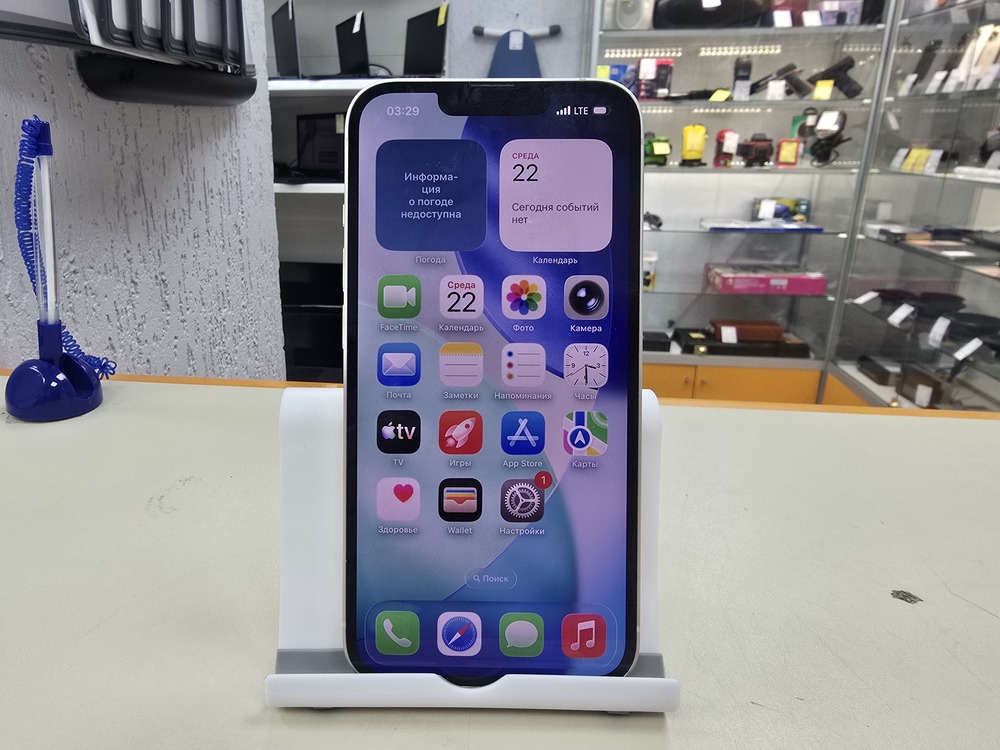 Смартфон Apple iPhone 13 128Gb