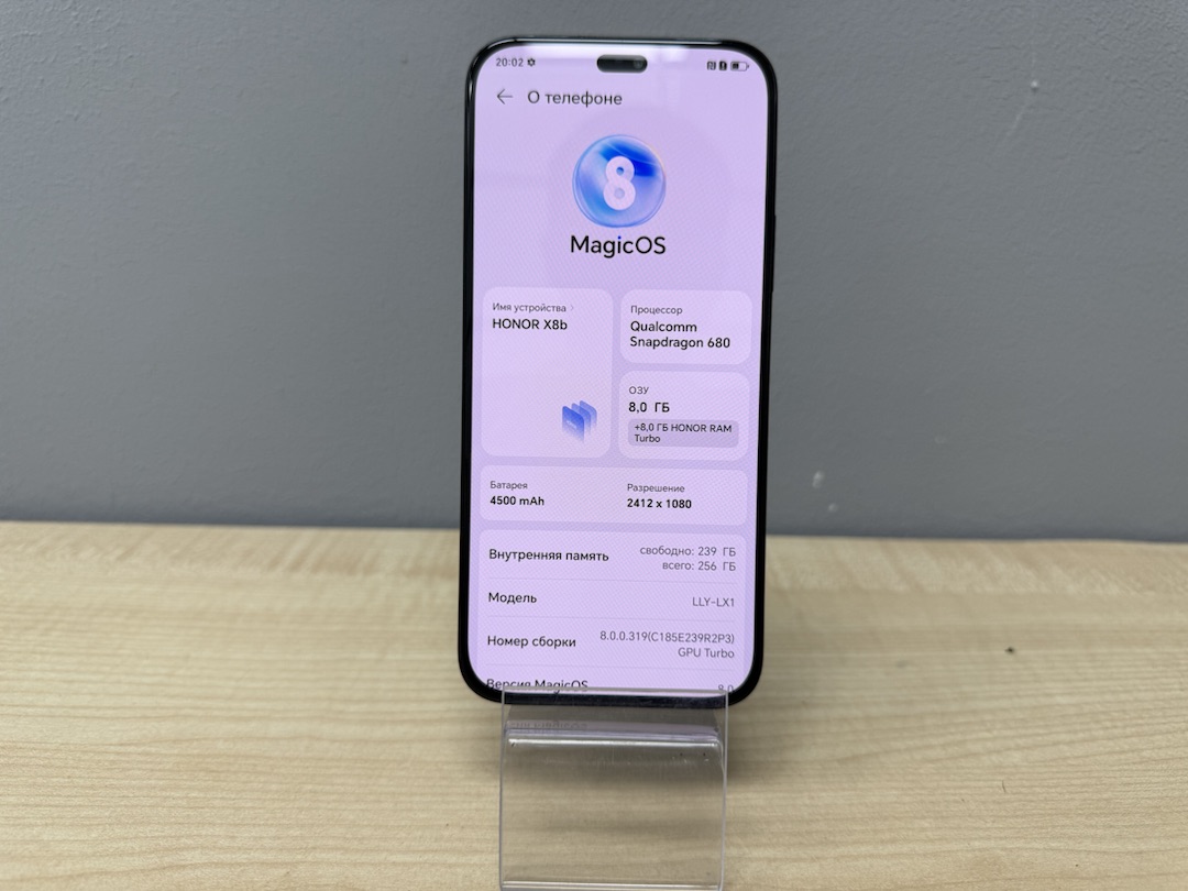 Смартфон Honor X8b 8/256