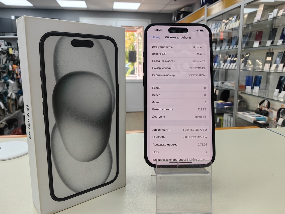 Смартфон Apple Iphone 15 128Gb