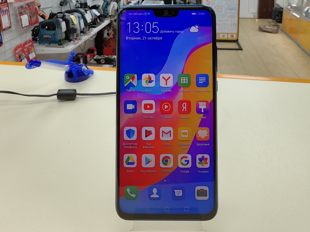 Смартфон Honor 9X Lite 4/128