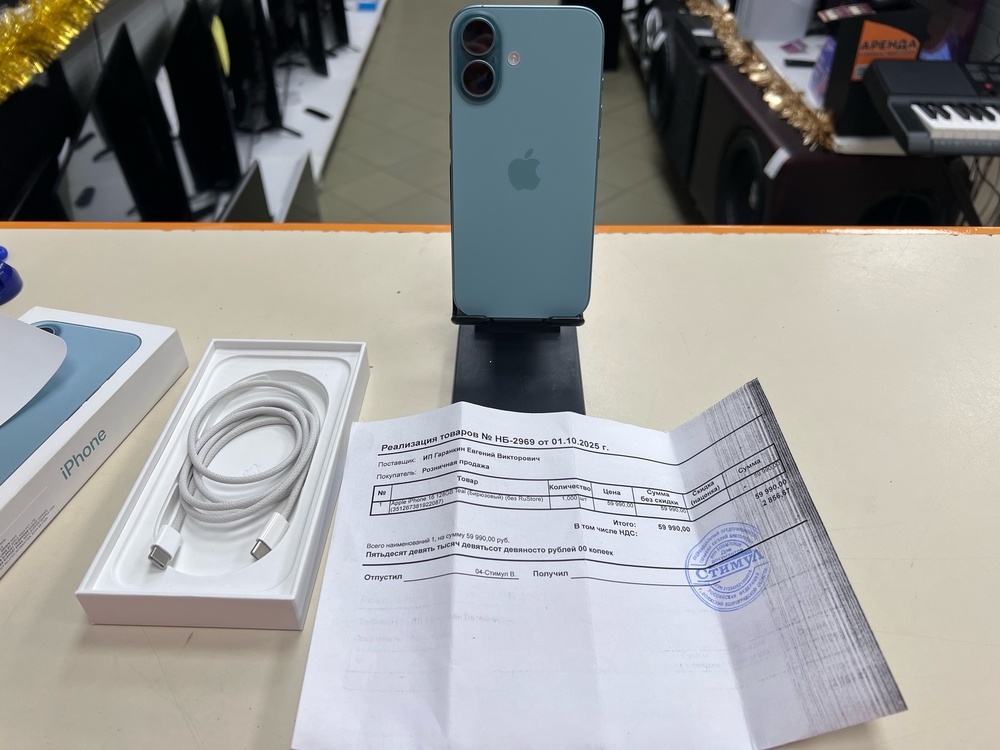 Смартфон Apple Iphone 16 128Gb