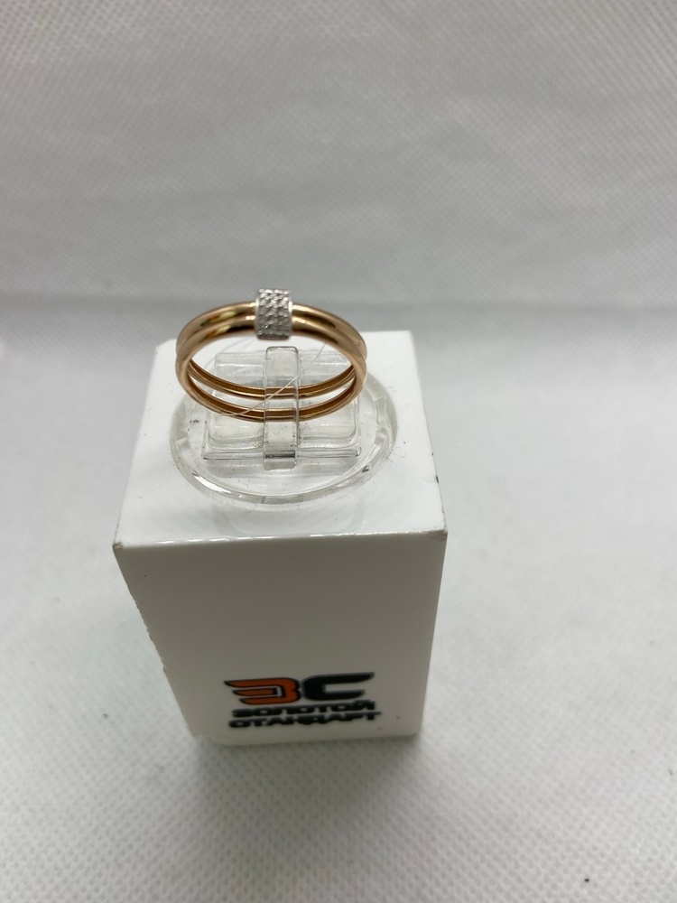 КОЛЬЦО С КАМНЯМИ (Au 585)