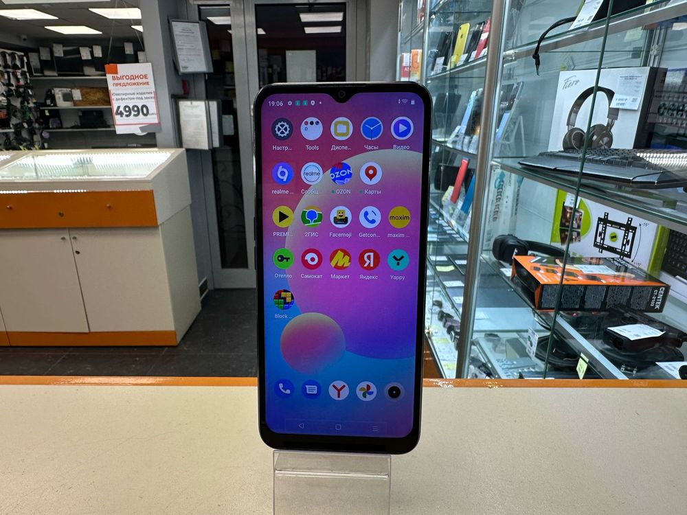 Смартфон Realme C21 4/64