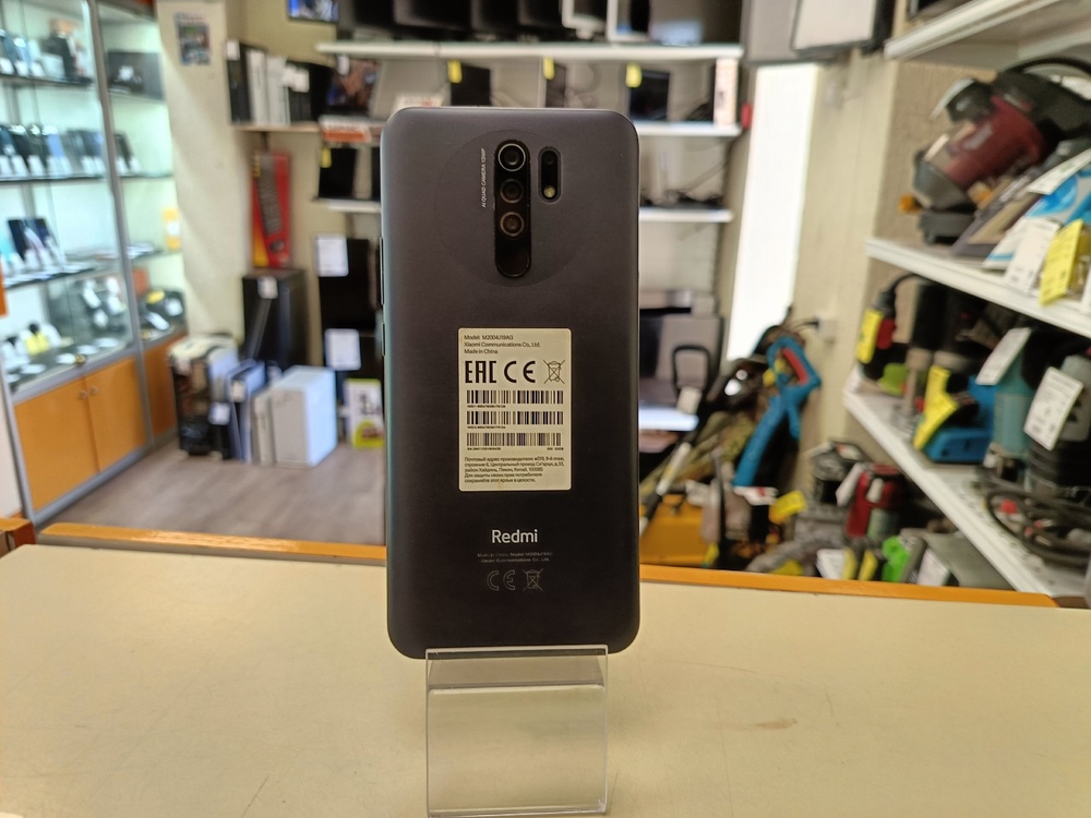 Смартфон Xiaomi Redmi 9 3/32