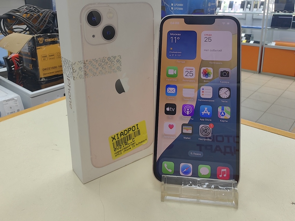 Смартфон Apple iPhone 13 128Gb