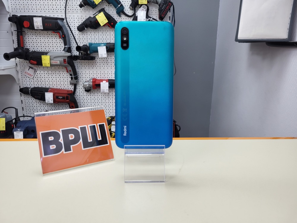 Смартфон Xiaomi Redmi 9A 2/32